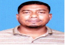 সুমন মিয়া